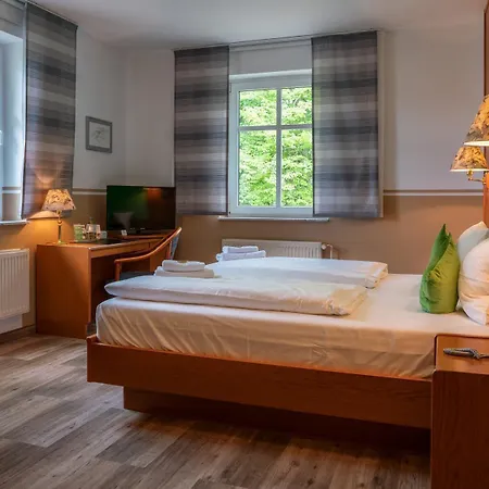 Parkhotel Garni Hotel 3*